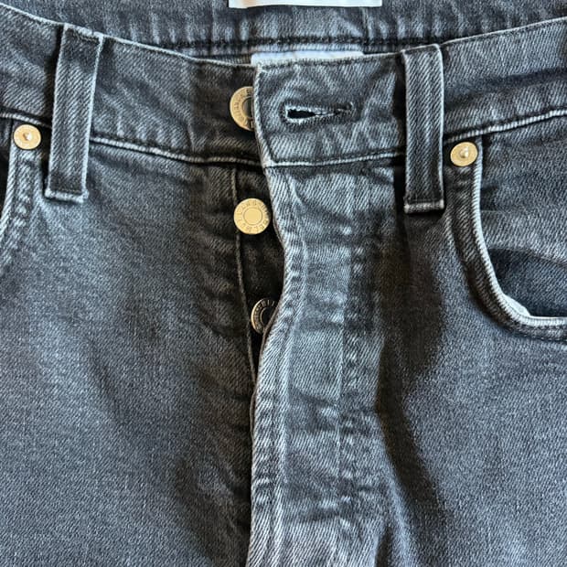 헬무트랭 스키니진