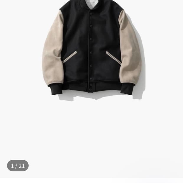 2) 오토메틱포더피플 바시티 