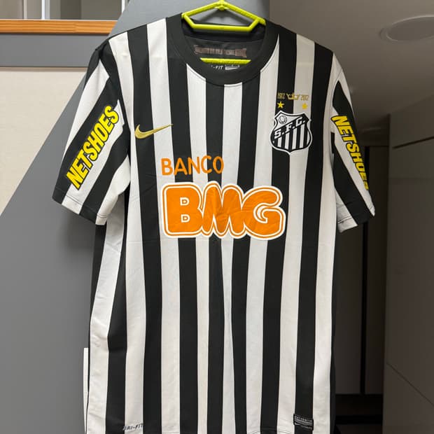 네이마르 산투스 유니폼