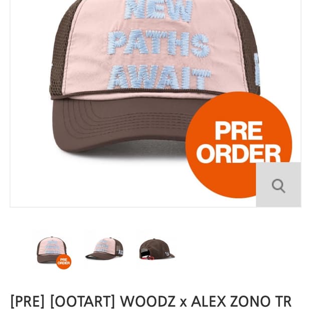 우즈 Woodz Alexzono 트러커 햇