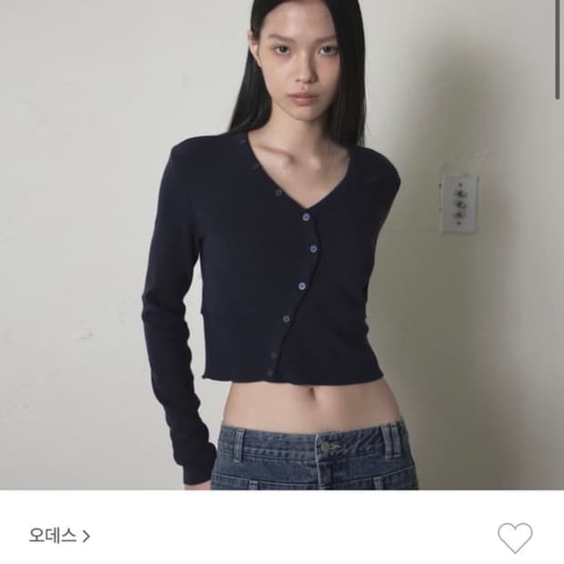 오데스 CURVE CARDIGAN 커브 가디건 