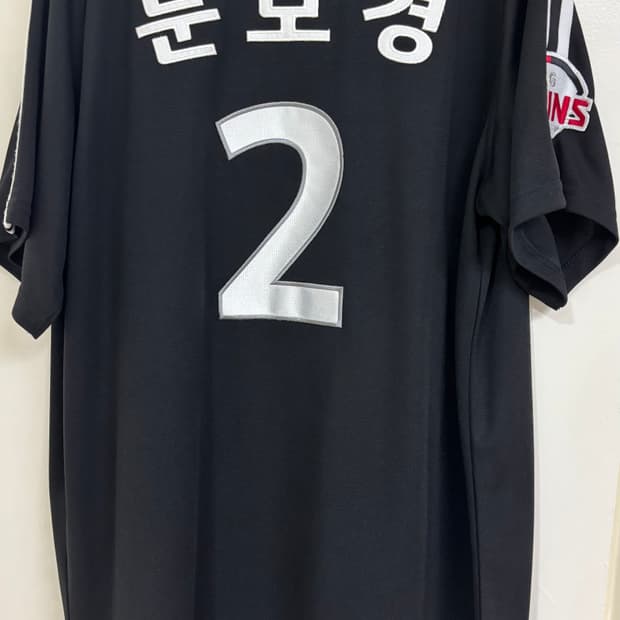 2025 LG 트윈스 일반형 문보경 유니폼 105(XL)