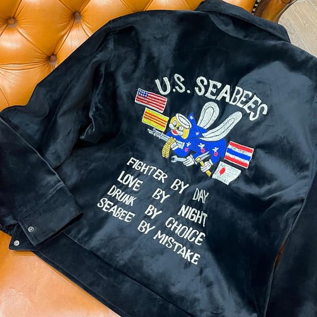 Vintage Embroidery Suede Jk