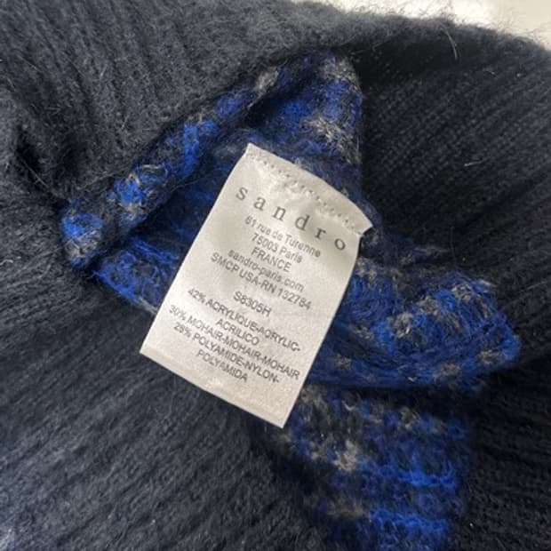 산드로 모헤어 카모니트