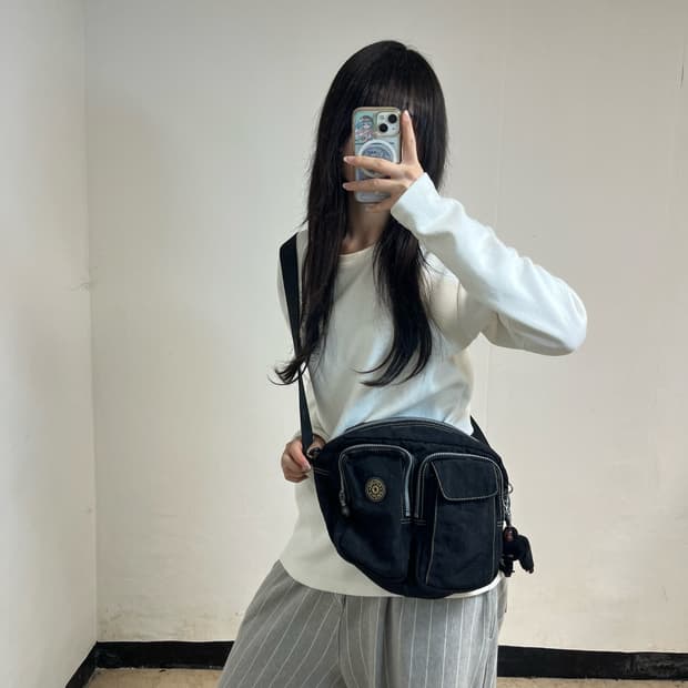 Kipling Crossbody Bag
