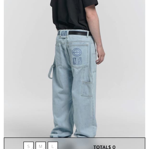 플라스틱 프로덕트 페인터 데님 팬츠 s (스틸 블루)
