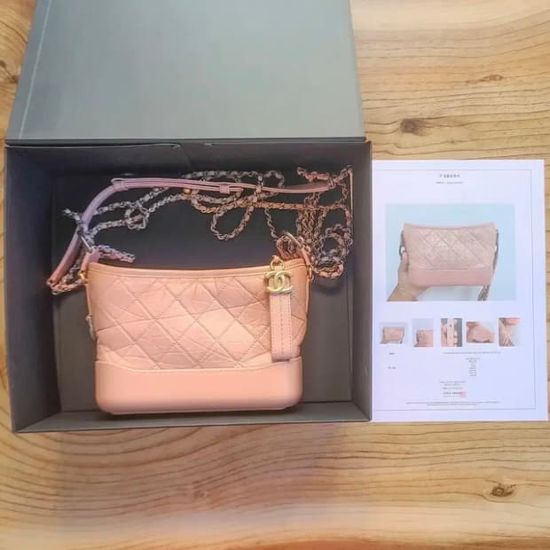 샤넬 가브리엘 호보백 핑크 27번대