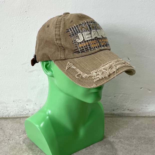 Distressed Patchwork Brown Hat