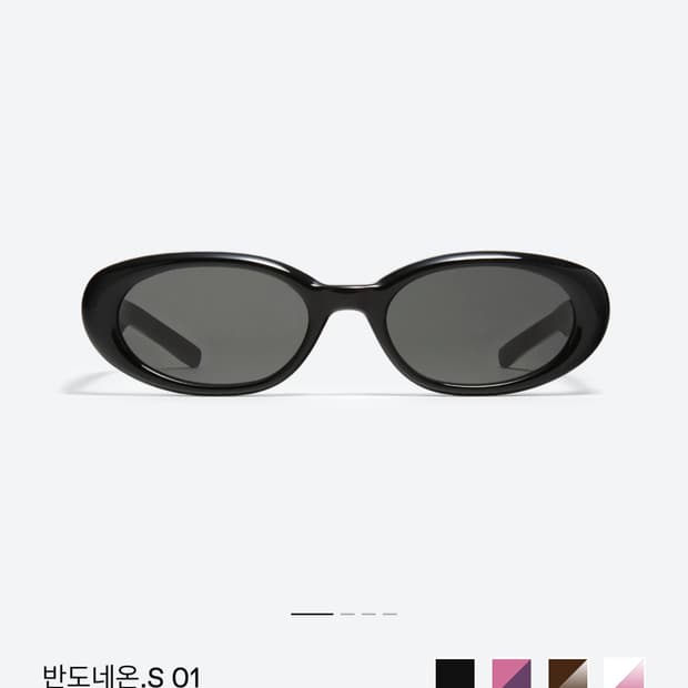 젠틀 몬스터 반도네온 s 01