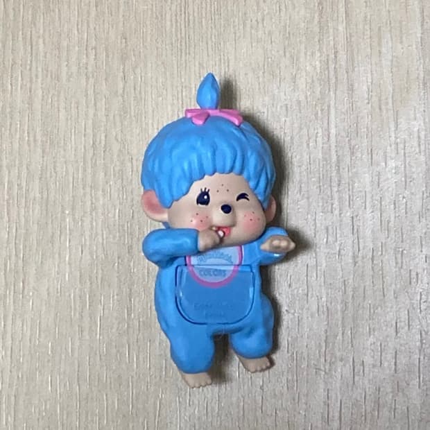 몬치치 히퍼 블루