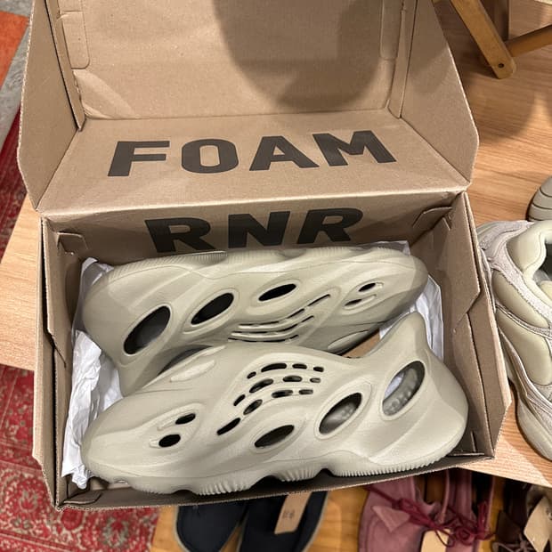 이지부스트 폼러너