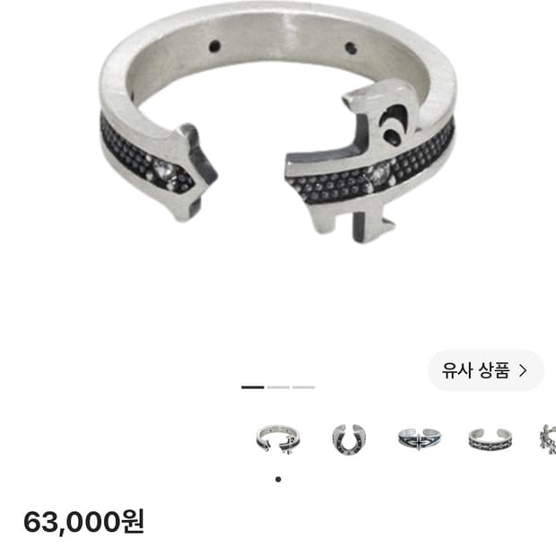 교환) 폴리테루 001 심볼p 15호