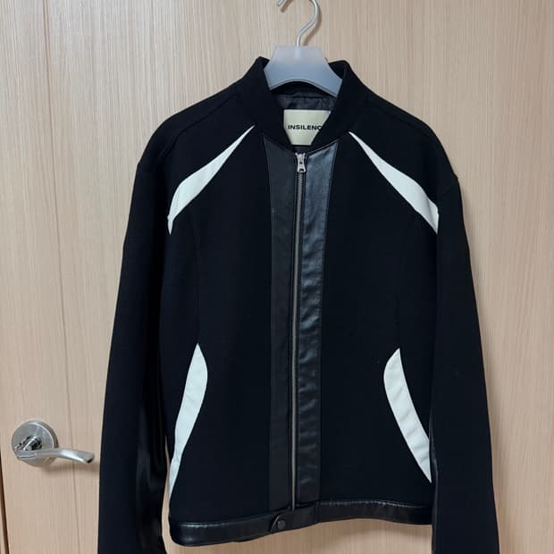 인사일런스 자켓