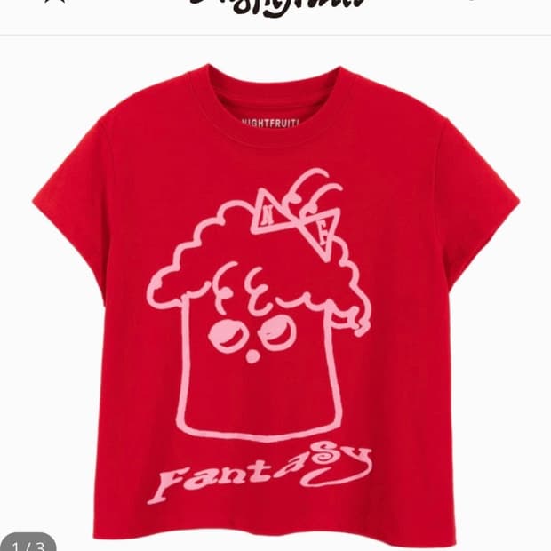 나이트프루티 curly mushroom t-shirt red 반팔