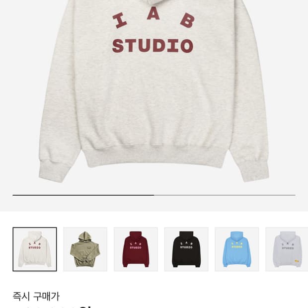 아이앱스튜디오 후드 L  시착만 