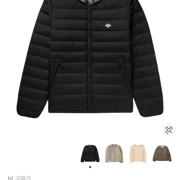 [M] 단톤 다운 크루넥 경량패딩 자켓