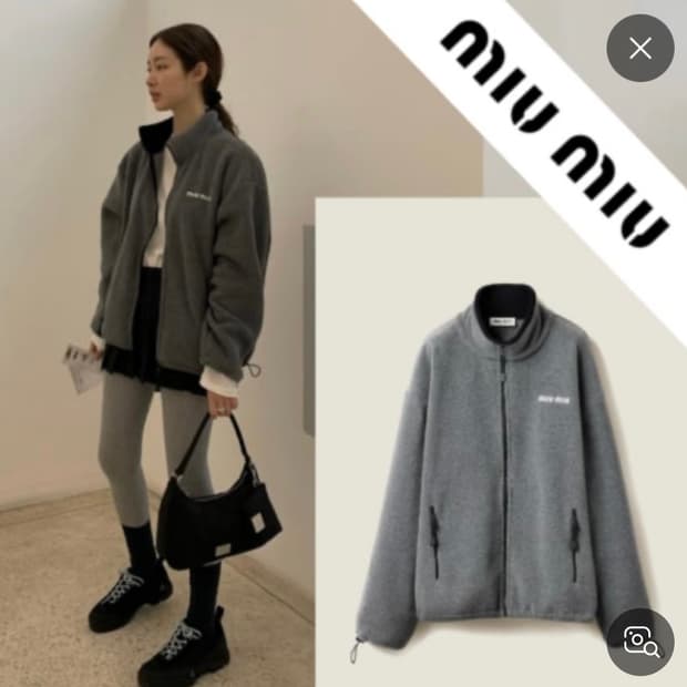 미우미우 플리스(후리스) 집업 S 새상품