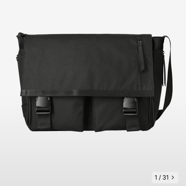 듀얼 포캣 메신저 백