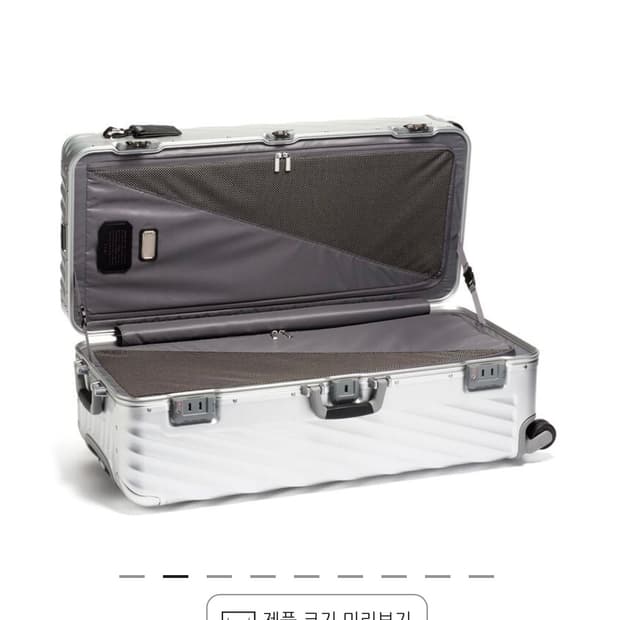 TUMI 롤링 트렁크 캐리어 손흥민캐리어