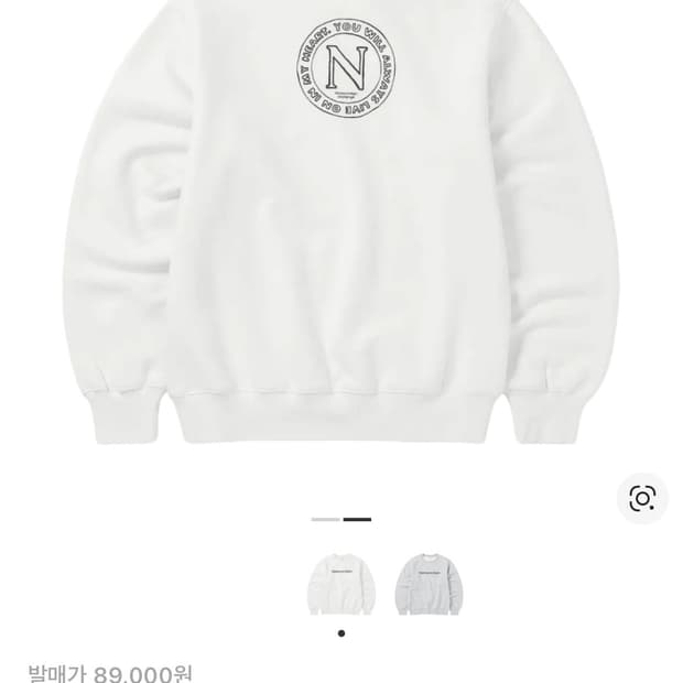 디네뎃 x 나이젤 맨투맨