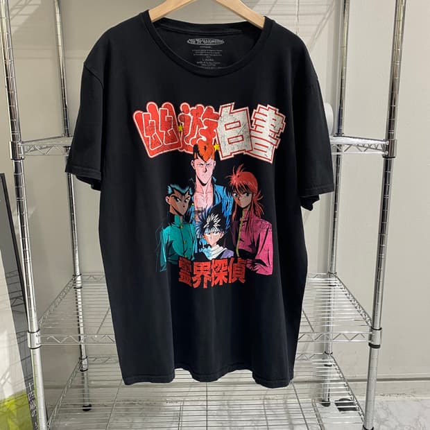 유유백서 오피셜 애니메이션 티셔츠