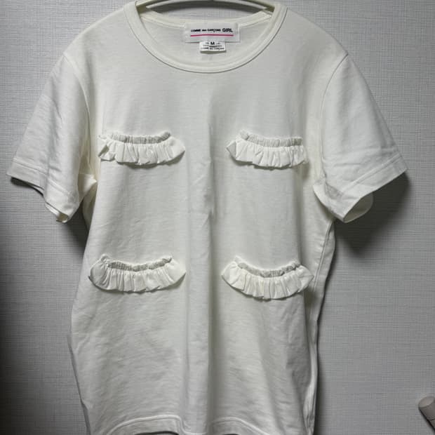 Comme des garcons girl 프릴 티셔츠