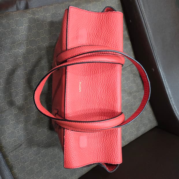 막스마라 도시락 토트백