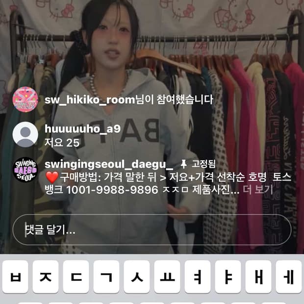 베이프 그레이 집업 