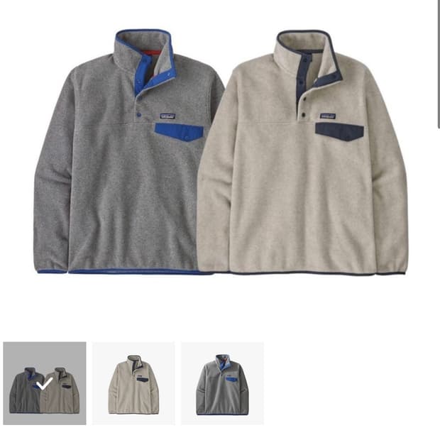 파타고니아 라이트웨이트 신칠라 니켈 블루L (새상품)