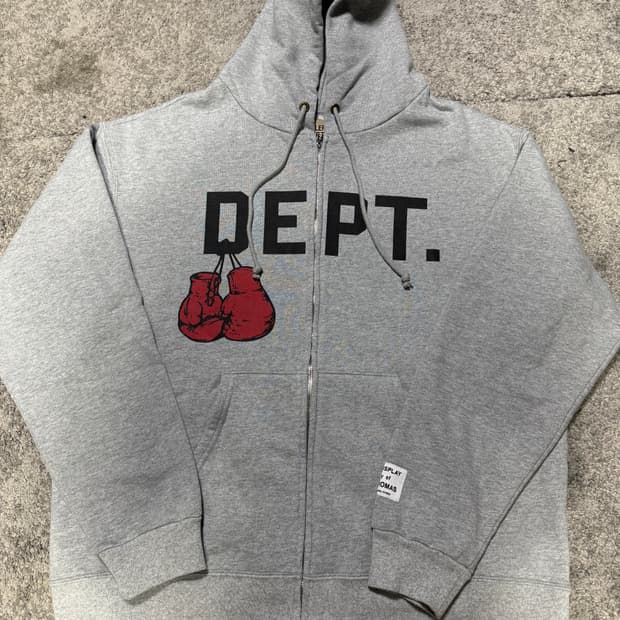 갤러리디파트먼트 복싱머치 후드집업