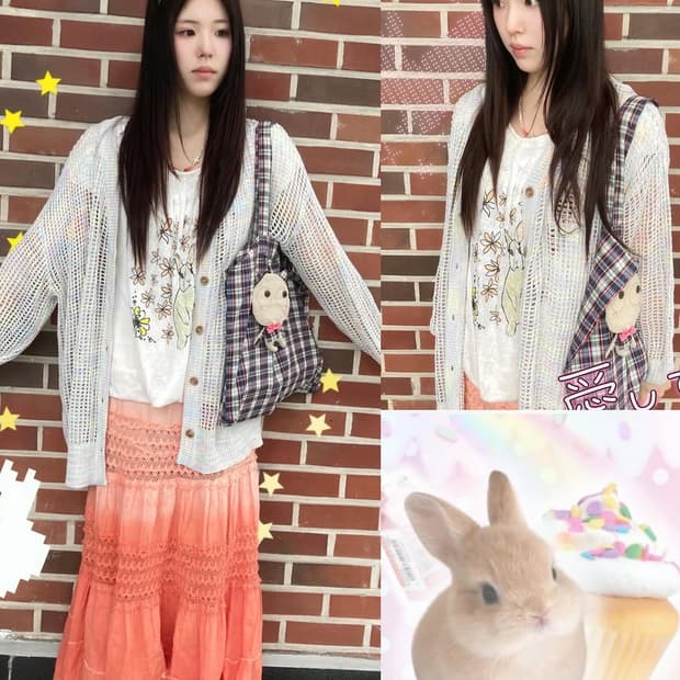 자몽 솜사탕 토끼소녀 빈티지 코디세트 3pcs