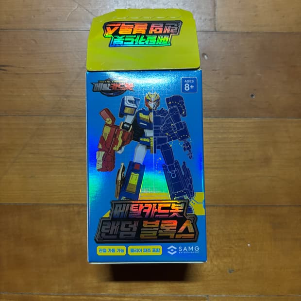 미사용) 랜덤 메탈카드봇 메가 트러커 피규어 인테리어 소품