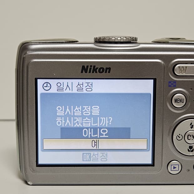 니콘 쿨픽스 p4 nikon coolpix p4