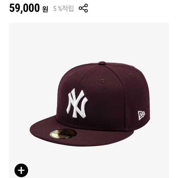 MLB 뉴욕 양키스 베이직 피티드캡 마룬