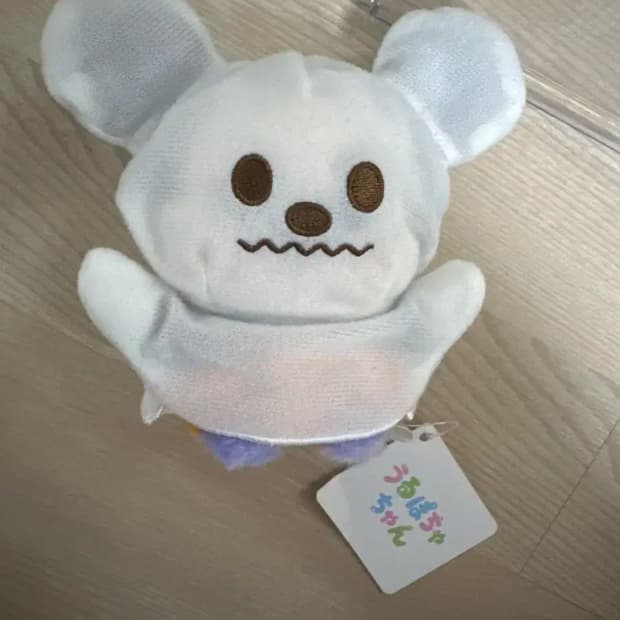 할로윈한정 디즈니 미키 우루포챠 유령미키 인형