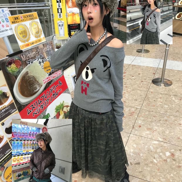 Hysteric Glamour Fxxk Bear Knit