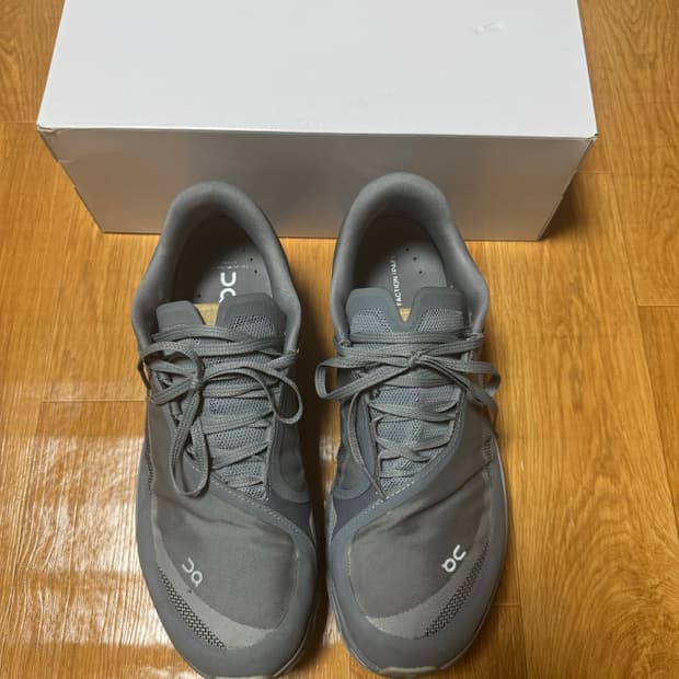 온 러닝 x 포스트 아카이브 팩션 (파프) 클라우드 몬스터 하이퍼 팬텀 