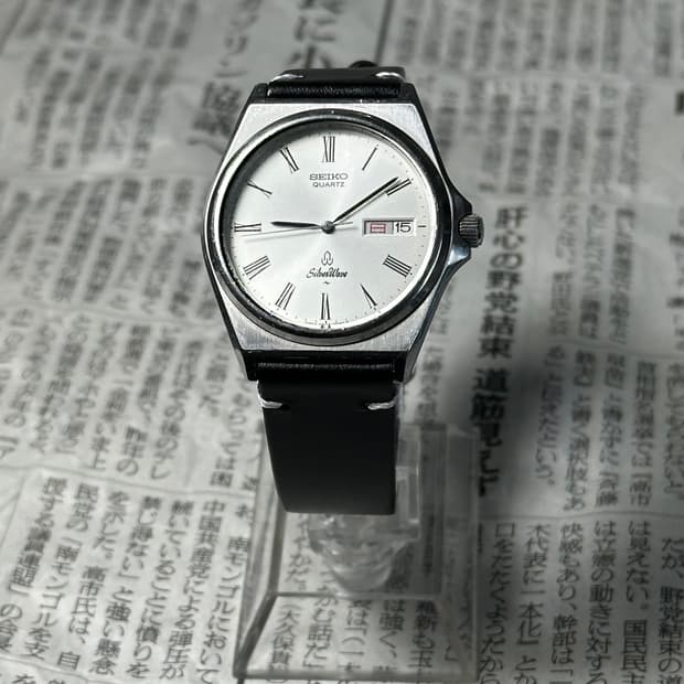 SEIKO quartz silverwave
