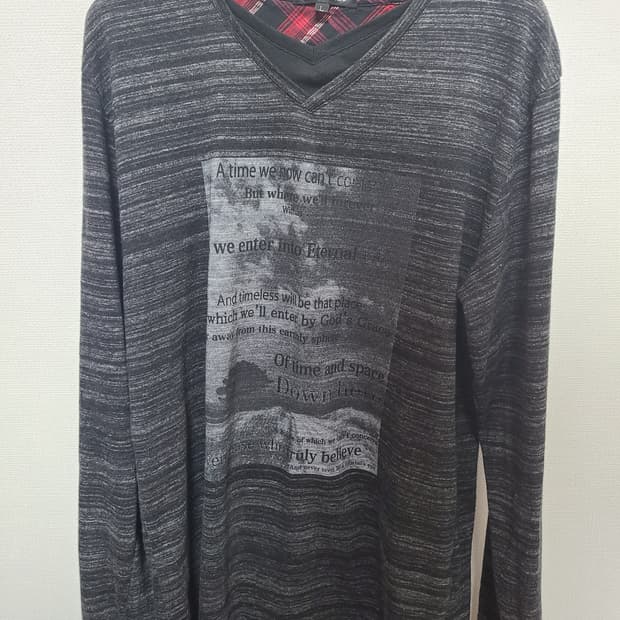 머더라이거 머 롱슬리브