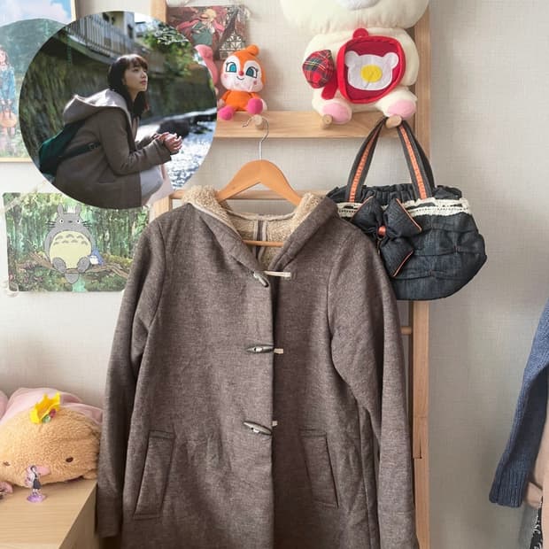 모리걸 빈티지 사만사모스 브라운 떡볶이 후드 코트 🤍🤎