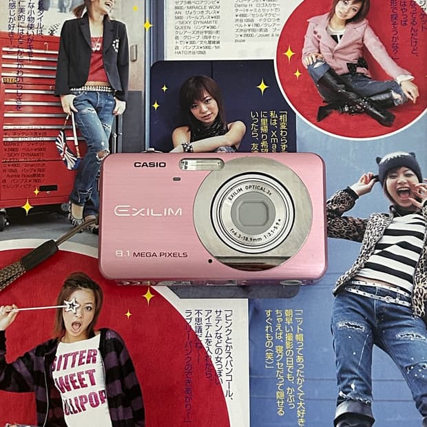 (카리나사용✨) Casio Exilim EX-Z80 핑크 카시오 엑슬림