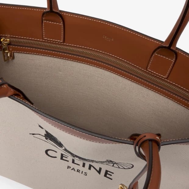 셀린느 라지 버티컬 카바스 토트백 내추럴 탄 새상품