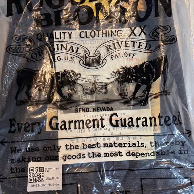 브론슨 55801xx 36