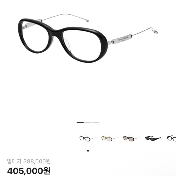 젠틀몬스터 메종 마르지엘라 MM215 블랙 클리어