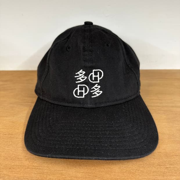 다다이즘 x 데이제르 뉴에라캡