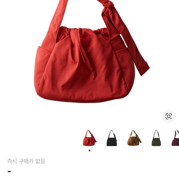 유니클로 C 소프트퍼피백 레드 새상품