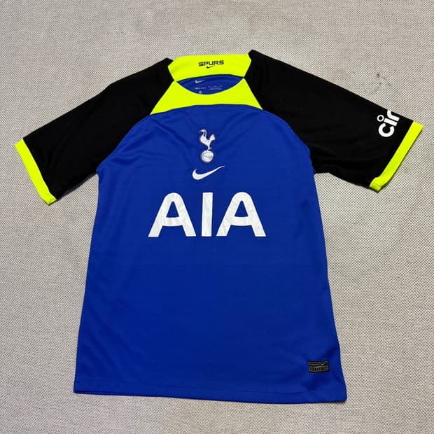 나이키 토트넘 유니폼