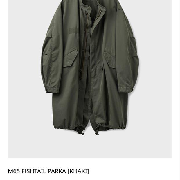 유니온블루 M65 FISHTAIL PARKA [KHAKI] M사이즈