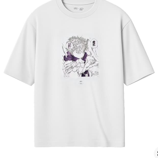 유니클로 UT 슈에이샤 창립 100주년 주술회전 티셔츠 화이트