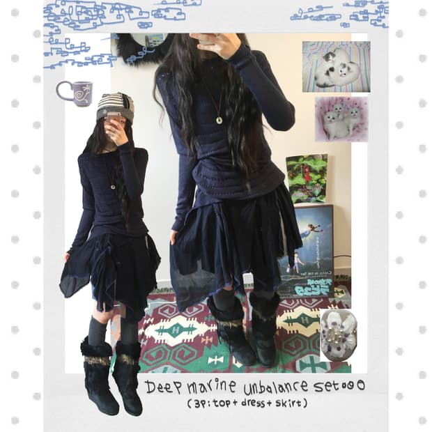deep marine unbalance set (3ps)